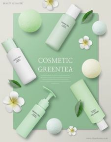 第26期 護膚品設計、化妝品精修與電商視覺優化