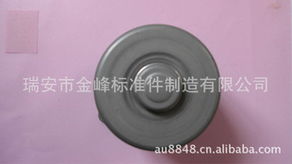 瑞安市金峰標準件制造 專業(yè)緊固件與連接件產(chǎn)品全覽